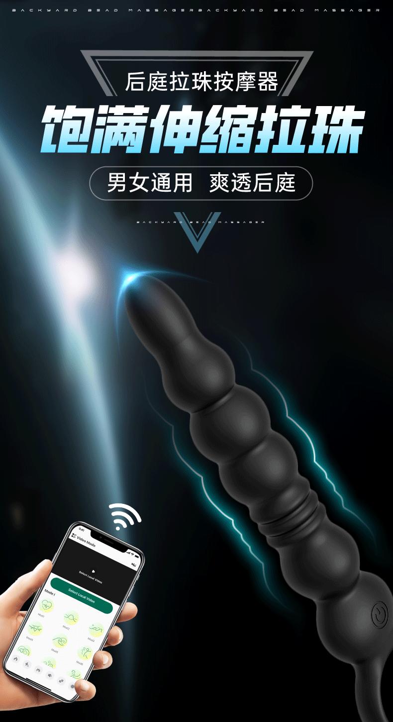 伸缩拉环详情页_01.gif