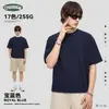 Ropa Masculina Ckx Marca Popular Transfronteriza de Tendencia Camiseta de Manga Corta para Hombre, Algodón Puro, Corte Holgado Casual, Camiseta de Manga Corta Cuadrada para Hombre.