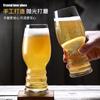 Vaso de cerveza nuevo 2024 personalizado de alta gama, vaso de cerveza de barril comercial, gran capacidad, creativo, famoso en Internet, copa de cristal para fina elaboración