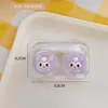 Novo Estojo de Lentes de Contato Desenho Animado Fofo para Meninas, Estojo de Lentes de Contato Mini Portátil e Compacto para Viagem com um Pequeno Espelho Interno