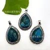 Exclusivo para ventas transfronterizas: Collar con colgante de gota de agua de piedra natural vintage desgastada, accesorio de joyería de comercio exterior