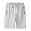 Novos shorts casuais de verão leves para atividades ao ar livre com ar-condicionado, calças esportivas, calças de ginástica masculinas, calças de moletom de tricô versáteis