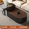 Mesa de centro de madera maciza para sala de estar, uso doméstico, mesa de té ovalada extensible con mesa auxiliar, adecuada para apartamentos pequeños, casas de alquiler, balcones, mesa de té moderna