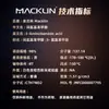 Ácido meta-Aminobenzoico Macklin 98%A800356Cas:99-05-8 Reagente Químico para Pesquisa Científica
