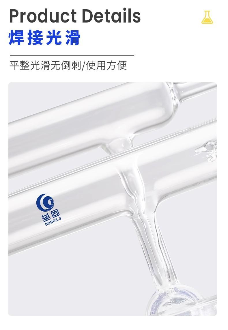 详情图07.jpg