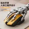 Mouse Sem Fio Cross-Border New Mecha Recarregável Silencioso Bluetooth Dual-Mode para Jogos E-Sports