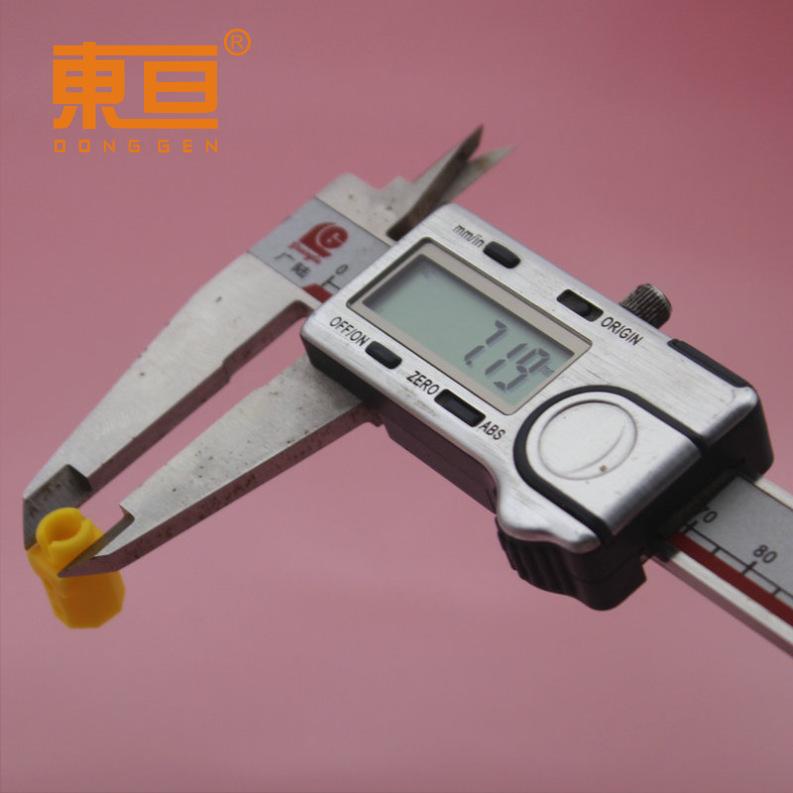 QSBJ1599黄9.png