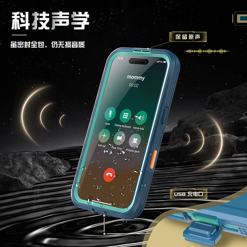 MarsiPhone16Plus-13.jpg