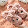 Pantuflas de Algodón para Niños Invierno Talón de Bolsa Dibujos Animados para Interior Hogar Niñas Lindas Antideslizantes Cálidas Zapatos de Casa para Bebé