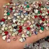 K9 Imitación Huazi 1:1 Piedras de Strass Planas en Forma de Corazón Que No Se Caen, Decoraciones para Fundas de Teléfono, Piedras de Strass Brillantes al por Mayor, Piedras de Strass para Uñas