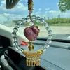 Accesorios culturales y creativos: Bolsa de la suerte de brocado de canción, colgante para coche, colgante para bolso, colgante para coche, pez koi, regalo de buena suerte para hombres y mujeres