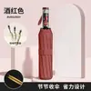 Guarda-chuva Dobrável Automático Personalizado com 24 Varetas, Cabo Mecânico, Anti-refluxo, Guarda-sol de Borracha Preta, Proteção UV, Pode Imprimir LOGOTIPO