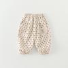 Pantalones de Otoño para Niños Estilo Coreano Ropa Infantil Pantalones Casuales de Lunares Pantalones para Niñas Pantalones de Primavera para Bebé Estilo Nuevo