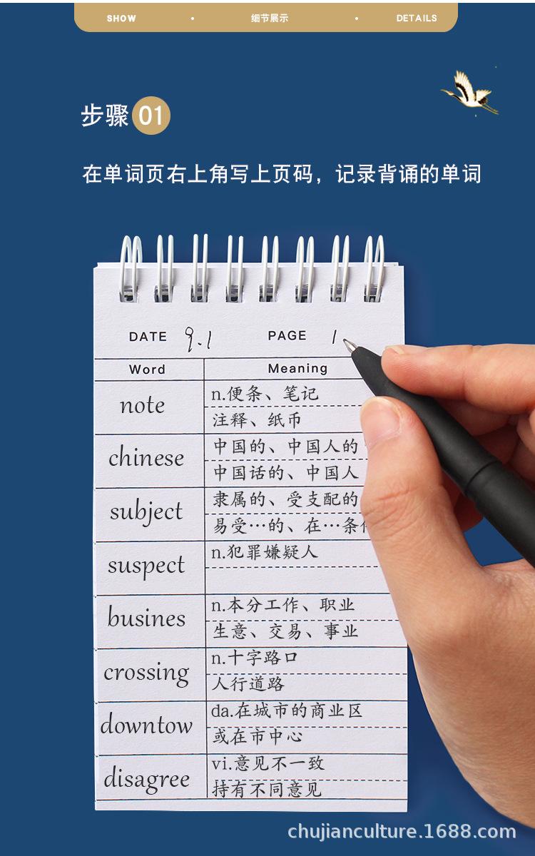 详情_06.jpg