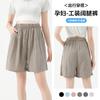 Pantalones de Maternidad Verano Delgados Nuevo Estilo para Mujeres Embarazadas, Pantalones Casuales Sueltos de Pierna Ancha, Talla Grande, Ropa de Verano