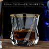 Copa de whisky de cristal con borde transfronterizo de estatua dorada, estilo europeo, pintura dorada transparente, copa de brandy para bar doméstico, vaso de cerveza elaborada