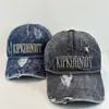 Gorra de Béisbol de Mezclilla Desgastada Estilo Retro Americano para Mujer, Sombrilla Casual Versátil para Pareja, Gorra de Cinco Paneles Estilo Callejero