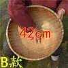 2025 Venda Quente Cesto de Bambu Estilo Fazenda para Pá de Lixo Armazenamento de Pães no Vapor Cesta de Produtos de Bambu para Lavar Legumes e Frutas