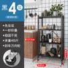 Prateleira de armazenamento dobrável sem instalação Suporte de chão Multicamadas Prateleira para forno de cozinha Prateleira de armazenamento para forno de micro-ondas Prateleira de armazenamento móvel