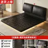 Cama estofada cama suspensa quarto principal cama de casal minimalista italiana cama de couro cama de quarto cama com cabeceira macia cama com armazenamento na parte traseira