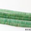 2x6mm Ágata Natural Cristal Aventurina Cuentas Espaciadoras Cuentas Espaciadoras Ábaco Al por Mayor Pulsera Trenzada DIY Accesorios para Joyería