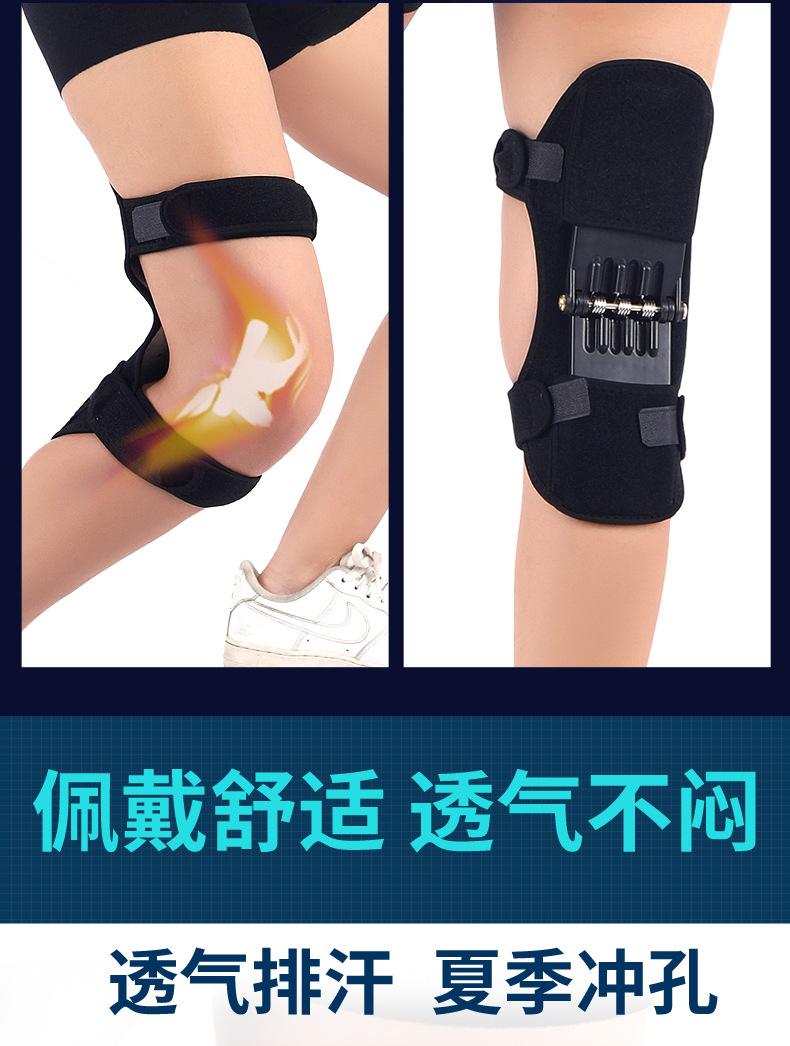 压腿板-详情_08.jpg