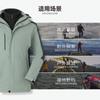 Chaqueta tres en uno a juego con logotipo bordado e impreso personalizado, ropa de trabajo de invierno, ropa de trabajo al aire libre, ropa de actividad, fabricante personalizado