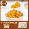 Ingredientes da Sopa de Quatro Frutas Adako Original, Conjunto Completo de Bolinhas, Bolinhas de Tarô com Gelo, Ingredientes Especiais para Lojas de Chá com Leite, Cobertura Sabor Osmanthus