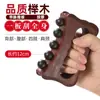 Bastão de Raspagem Bastão de Massagem Massageador de Meridianos Coluna Cervical Batendo Pulso Carbonizado Placa de Empurrar Desobstrução Placa de Raspagem Artefato Novo Produto