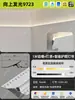 Lâmpada de Linha de Cintura Luminosa para Lavagem Ascendente na Parede Sem Ranhura Lâmpada Linear Montada Externamente Invisível Sem Teto Ranhura Refletora Tira de Luz LED