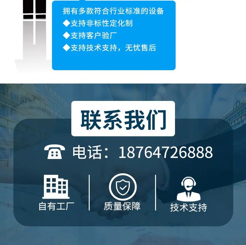 详情页13.jpg