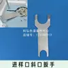 Llave angular para entrada dividida/no dividida de cromatografía de gases Agilent Palo 6890 / 7890 19251-00100