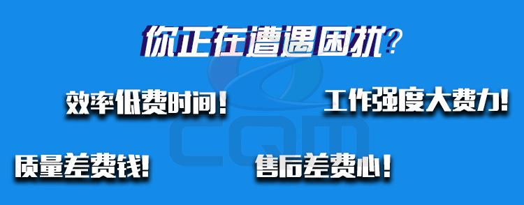 背负式打药机详情页_02.jpg