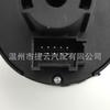 Perilla de luz antiniebla para coche 1K0941431BM, interruptor de faros para Skoda, Volkswagen, Skooda, VW