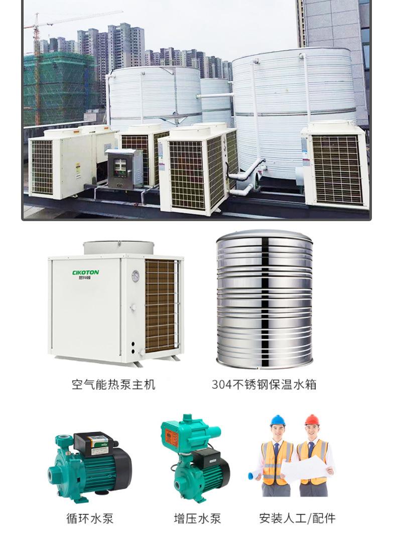 详情页热水器_12_02.jpg