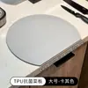 Tábua de Corte de TPU Transfronteiriça para Uso Doméstico, Tábua de Corte Antibacteriana em Forma de D, Tábua de Corte de Grau Alimentício, Tábua de Corte de Cozinha Dupla Face