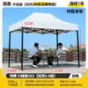Tenda Branca de Quatro Pernas para Uso Externo para Eventos, Venda de Exposição, Toldo Dobrável à Prova de Chuva e Sol, Tenda de Feira, Tenda Especial à Prova de Chuva e Resistente ao Vento