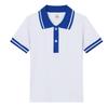 Camiseta Polo de Manga Curta Infantil Branca Meninos e Meninas Roupas de Jardim Estilo Britânico Uniforme Escolar Primário e Secundário Roupas de Verão