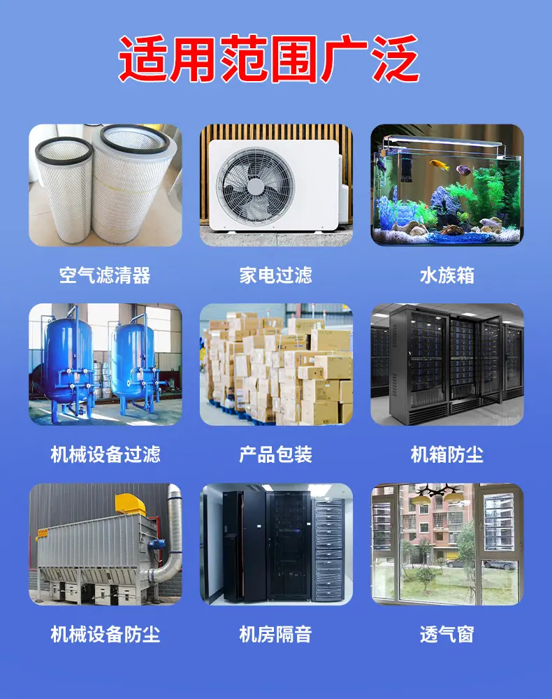 详情页7.jpg