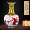 Botella de Apreciación Cerámica de 45 cm Estilo Chino Jingdezhen Jarrón Pequeño de Cerámica Sala de Exposiciones de Entrada Sala de Estar Jarrón Decorativo Adorno
