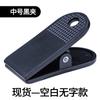 Clip de Nombre de Marca de Plástico Placa de Mano Mediana para Sauna Clip para Placa de Número Clip para Interruptor de Seguridad de Cinta de Correr Clip de Zapato de Plástico
