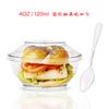 Tazón de postre y ensalada transparente de plástico duro PS de 120 ml / 4 oz, vaso redondo desechable para mousse y pudín con tapa