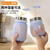 Nuevos frascos sellados de silicona transfronterizos para almacenar granos, frascos de almacenamiento a prueba de humedad para cocina, botellas de conservación para refrigerador