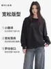 Sudadera casual de cuello redondo para mujer estilo coreano, felpa gruesa para otoño e invierno, manga larga elegante, corte holgado, retiene el calor, prenda básica versátil