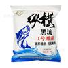 Rios e lagos verticais e horizontais de Wuhan poço preto vertical e horizontal 1 agridoce 2 aroma de grãos 3 aroma de frutas carpa cruciã pó de arma 900 g/saco