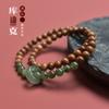 Semilla de Bodhi Natural Cocida Placa Tejida DIY Cadena de Cuentas de Oración de Mano Accesorios Largos para Hombres y Mujeres Regalos