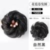 Cabello Real Moño Bajo Anillo para Cabello Femenino Artefacto para Cabello Perezoso Bolsa para Cabello Liso Flor de Capullo Esponjosa Natural Moño Bajo