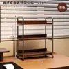 Estante de Almacenamiento de Escritorio, Portavasos de Té, Estante de Especias de Cocina, Estante de Almacenamiento de Múltiples Niveles, Librero Pequeño, Multifuncional