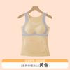 Chaleco Caliente de Terciopelo Alemán para Niñas Otoño e Invierno Ropa Interior Sin Costuras Ropa Básica Chaleco Protector de Vientre para Niñas Tops para Niñas
