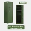 Gabinete Inteligente para Armas, Gabinete de Almacenamiento para Armas Largas, Gabinete de Almacenamiento de Armas, Gabinete para Municiones, Cerradura con Contraseña de Huella Dactilar, Reconocimiento Facial Se Puede Personalizar